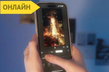 MobileКіно Online • Мобільна відеозйомка та монтаж 