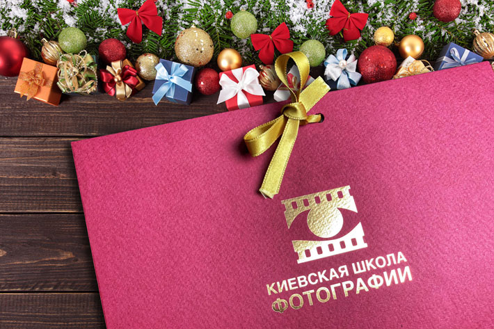 ПОДАРУНКОВИЙ СЕРТИФІКАТ