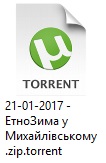 torrent-5.jpg